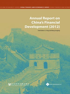 cover image of Annual Report on China's Financial Development (2012)